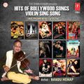 Papa Don't Preach (Ring Tone) - Song Download from Instrumental Pop Ringtone  Beats Vol. 1 - Instrumental Ringtone Versions of The Greatest Pop Hits @  JioSaavn