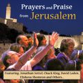 Hevenu Shalom Alechem - Song Download from Hava Nagila - Israeli Folk Songs  and Dances @ JioSaavn