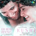 Latest malayalam songs - Download and listen to new malayalam songs on Wynk  Music