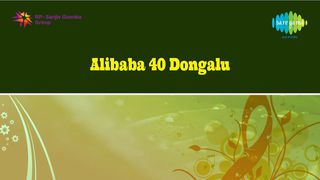 Alibaba 40 Dongalu Songs Download Mp3 Or Listen Free Songs Online Wynk