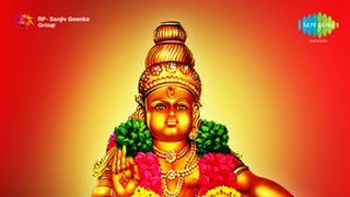 online ayyappan tamil songs