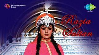 razia sultan songs