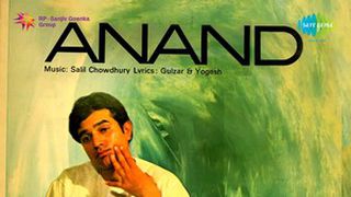 Ananda: albums, songs, playlists