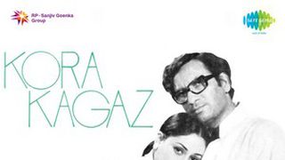 mera jeewan kora kagaz song download