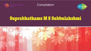 suprabhatam mp3 free  ms subbulakshmi