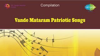 odi vilayadu pappa lyrics in tamil pdf 17