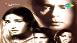 Jyoti Kalash Chhalke Mp3 Song Download By Lata Mangeshkar Bhabhi Ki Chudiyan Wynk Narendra sharma, music composer : wynk music