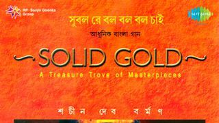 sd burman bengali songs free download mp3