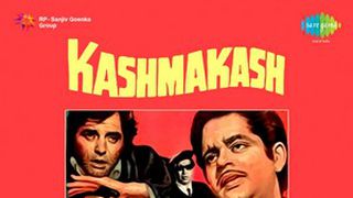 Kashmakash Hindi Movie Mp3 Song Download