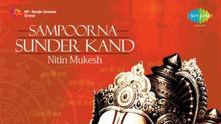 free download sunderkand by mukesh in hindi