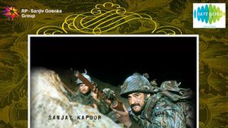 loc kargil full movie free download for mobile