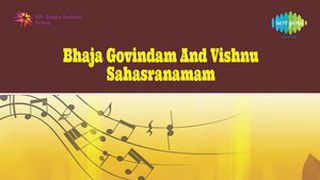 Bhaja Govindam Mp3 Song Download By M S Subbulakshmi Bhaja Govindam And Vishnu Sahasranamam Wynk And get 2 track for free to try out the service. wynk music