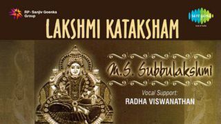 Bhaja govindam mp3 download ms subbulakshmi bhaja