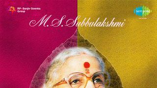 M. S. Subbulakshmi Playlist Only the Best Songs WynkMusic