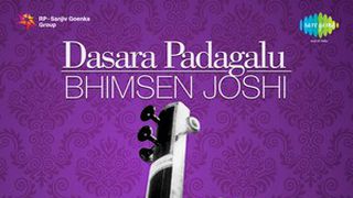 Kannada Dasavani By Pt Bhimsen Joshi Mp3 Free Download