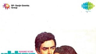 Apne Jeevan Ki Uljhan Ko Mp3 Song Download By Lata Mangeshkar Uljhan Wynk wynk music