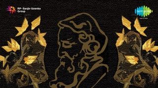 Dubi Amrito Pathare Mp3 Song Download By Mohon Singh Rabindra Sangeet 5 Wynk dubi amrito pathare mp3 song download by mohon singh rabindra sangeet 5 wynk