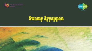 Harivarasanam K J Yesudas Free Download