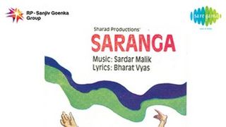 Saranga Teri Yaad Mein Mp3 Song Download By Mohammed Rafi Saranga Wynk wynk music