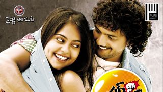 Ravanamma Mp3 Song Download By Raghu Kunche Bumper Offer Wynk wynk music