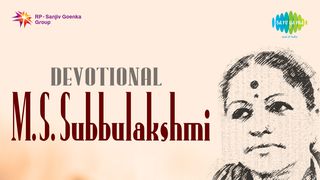 Bhaja govindam mp3 download ms subbulakshmi bhaja