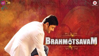 brahmotsavam mp3 songs free download