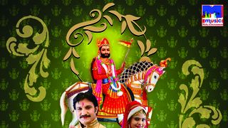 Baras Baras Inder Raja Songs Download Mp3 Or Listen Free Songs Online Wynk wynk music