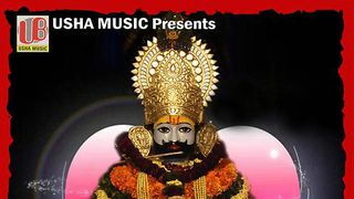 Mero Radha Raman Girdhari Mp3 Song Download By Anil Hanslas Govind Mero Hai Wynk Ghunghat movie all songs download. wynk music