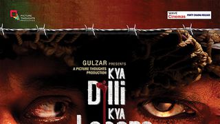 Kya Dilli Kya Lahore 4 full movie in hindi free  hd 720pgolkes