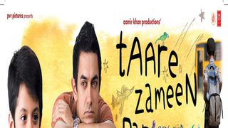 Download Song Meri Maa Of Film Taare Zameen Par