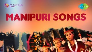 Manipuri Video Songs For Mobile Free Download