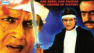 Aankhon Main Hai Kya Mp3 Song Download By Alka Yagnik Mard Wynk wynk music