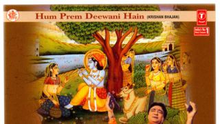 Madhukar Chal Hum Prem Mp3 Song Download By Vinod Agarwal Hum Prem Diwani Hain Wynk wynk music