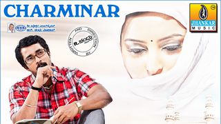 Charminar Kannada Film Songs Download For Mobile