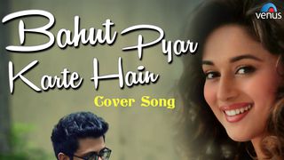 bahut pyar karte hain female mp3 free download