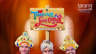 Twist Wala Love Serial Title Song Mp3 Download