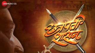 Shivba Chatrapati Mp3 Song Download By Nandesh Umap Chatrapati Shasan Wynk shivba chatrapati mp3 song download by nandesh umap chatrapati shasan wynk