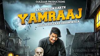 Yamraaj Mp3 Song Download By Gulzaar Chhaniwala Wynk wynk music