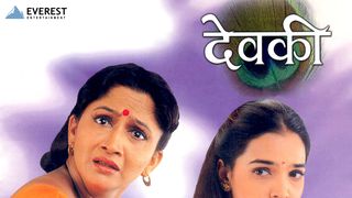 chimni pakhar marathi movie songs free
