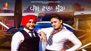 Pagg wala 2025 munda mp3 song