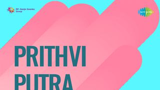 Free Download Prithvi Putra In Hindi