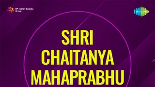 Download Shri Chaitanya Mahaprabhu 2 Full Movie Online Free