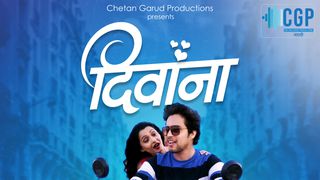 marathi song download