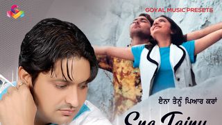 Majhe diye mombatiye original mp3 song download