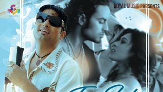 Majhe diye mombatiye original mp3 song download