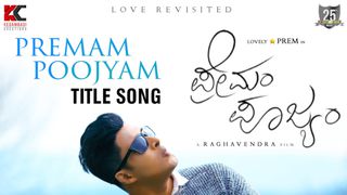 premam telugu songs online