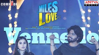 raghuram bombay pothava raja