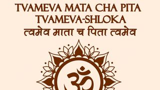 Tvameva Mata Cha Pita Tvameva Shloka MP3 Song Download Tvameva