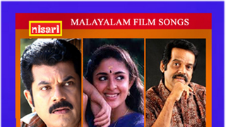 sathyam malayalam movie mp3 song free