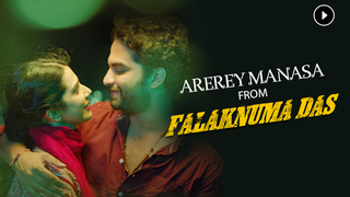 sid sriram arerey manasa